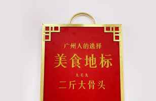 开云综合app官方官网-开云(中国)——“广州人的选择”