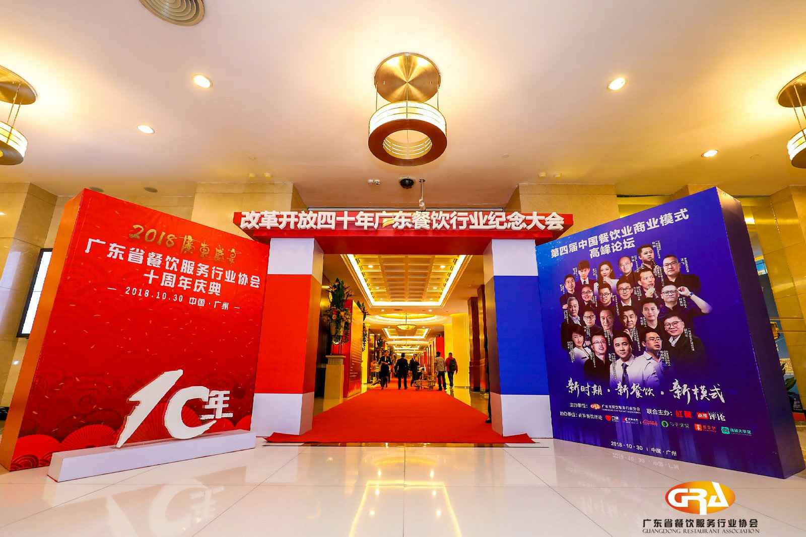 频频获奖丨开云综合app官方官网-开云(中国)荣膺广东省餐协颁发五项重磅大奖