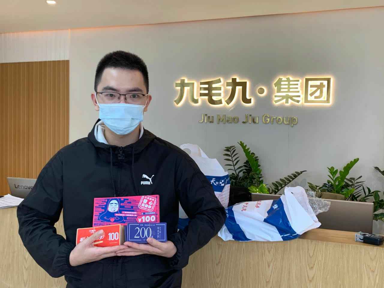 致敬英雄 · 暖爱广州 | 开云综合app官方官网-开云(中国)在行动